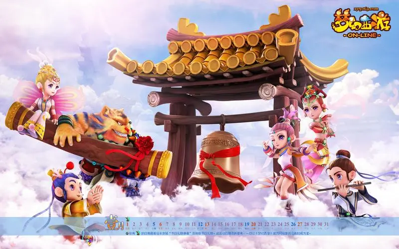 金金年会，3d游戏工作流