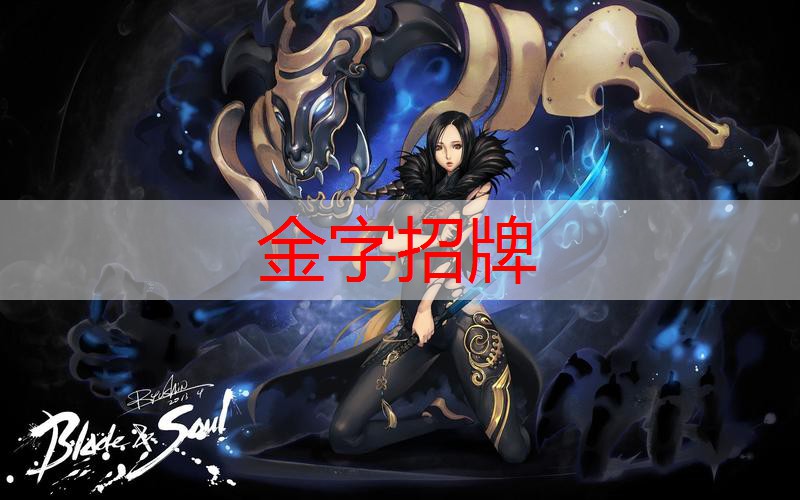 金年会金字招牌诚信至上，彩票游戏程序制作教程大全