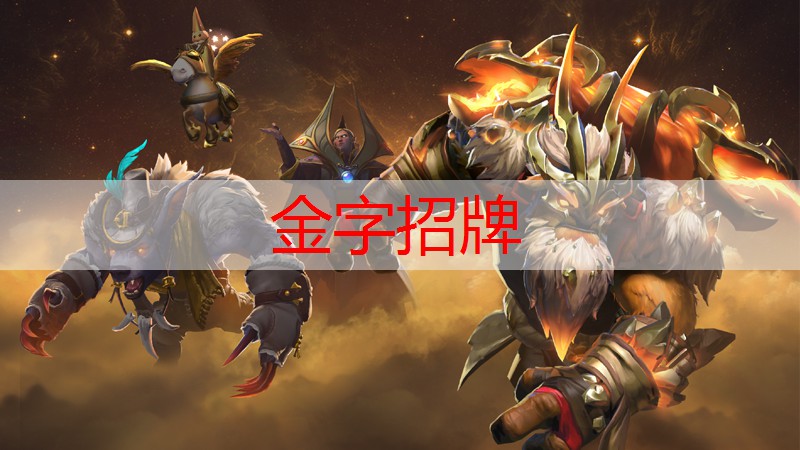 喝酒之弈小游戏入口小程序