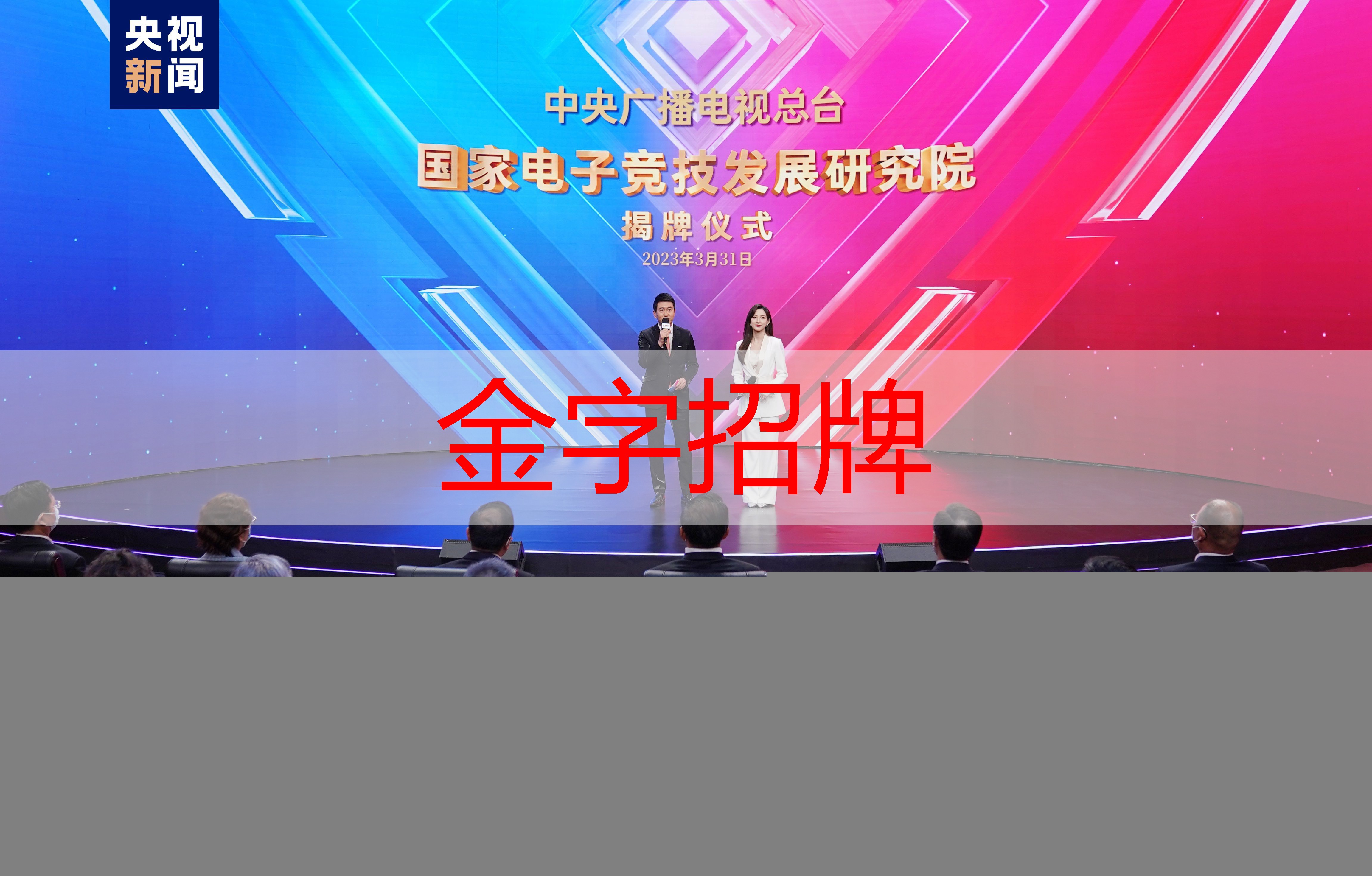 脱单游戏小程序抖音