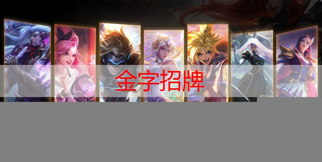 爱是你我小程序怎么玩游戏