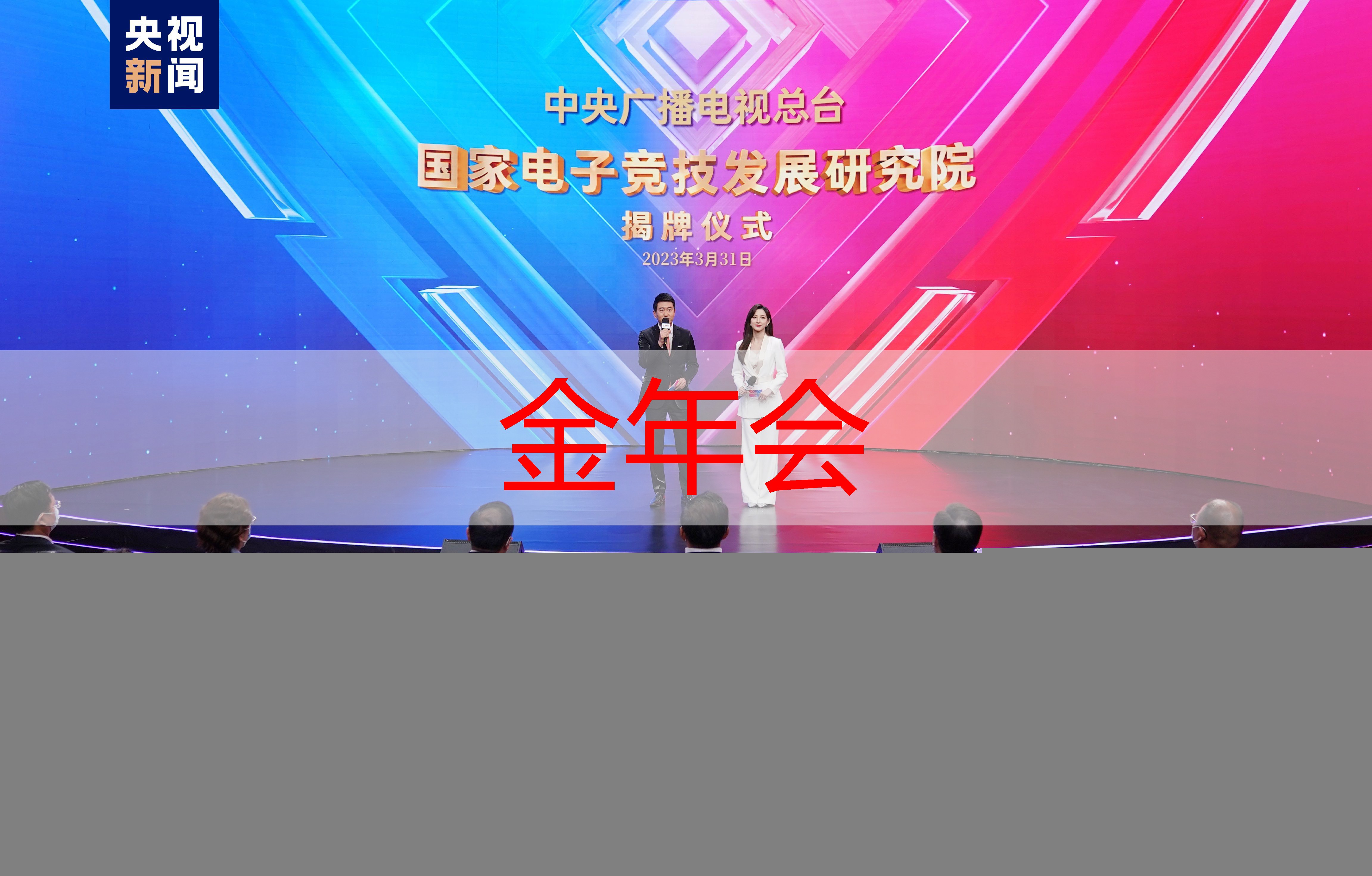 爱是你我小程序怎么玩游戏