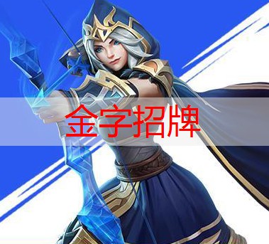游戏原画等专业方向有哪些