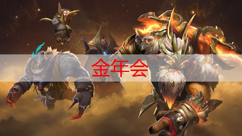 游戏画面程序怎么关闭