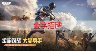 3d移动小女孩游戏怎么玩