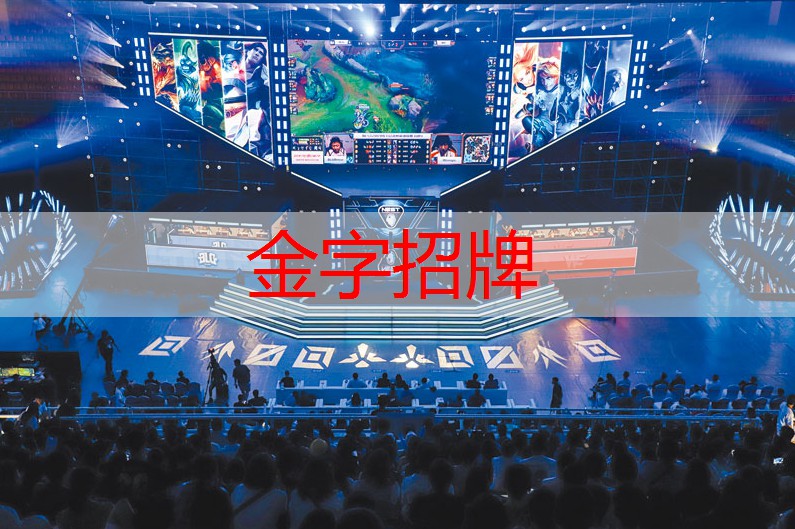 波兰球3d游戏玩法
