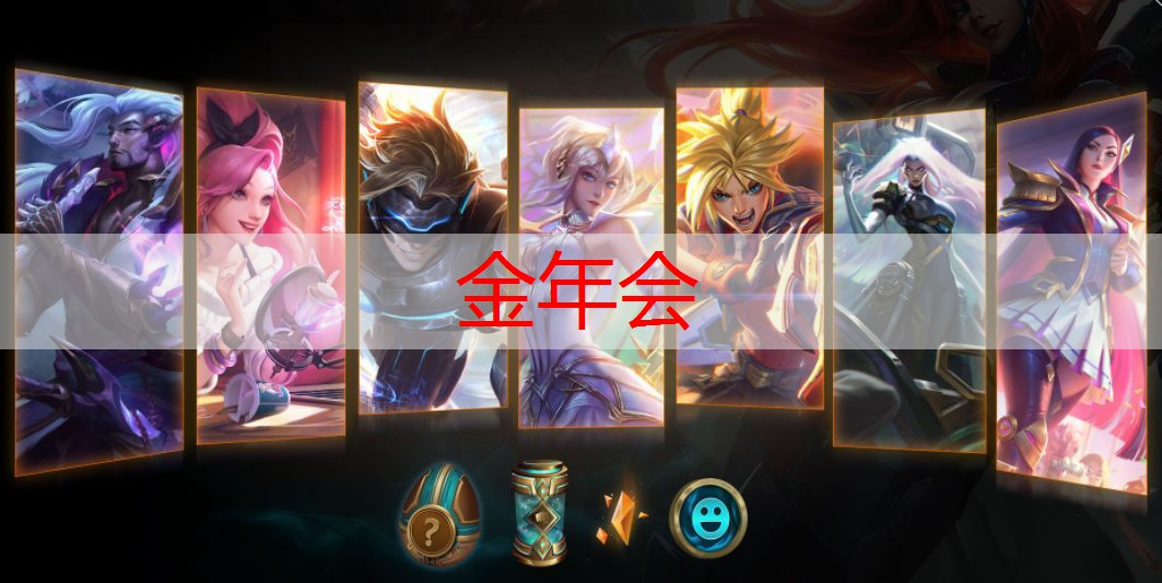 游戏3d素材怎么做好看
