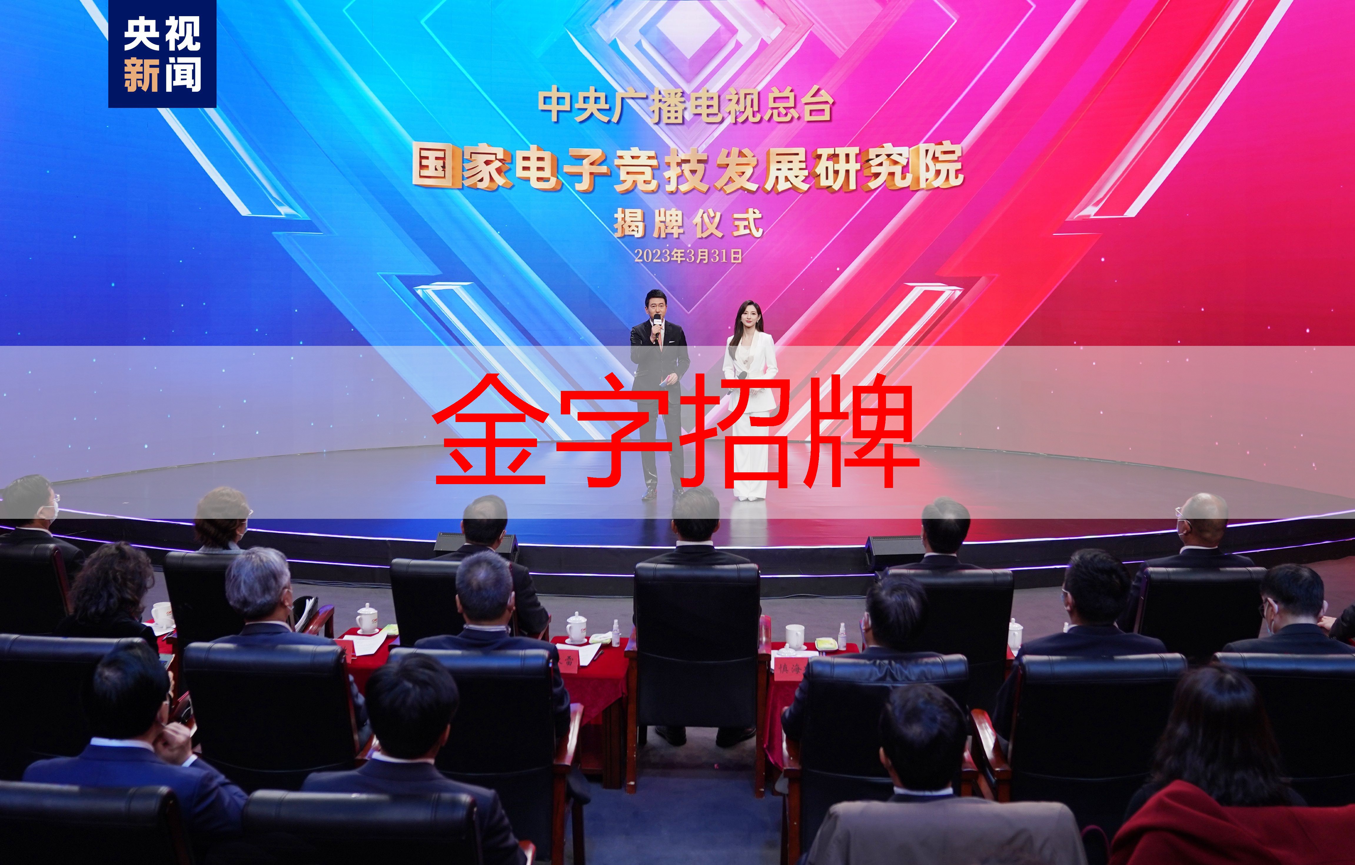 机密暗号小程序有哪些游戏