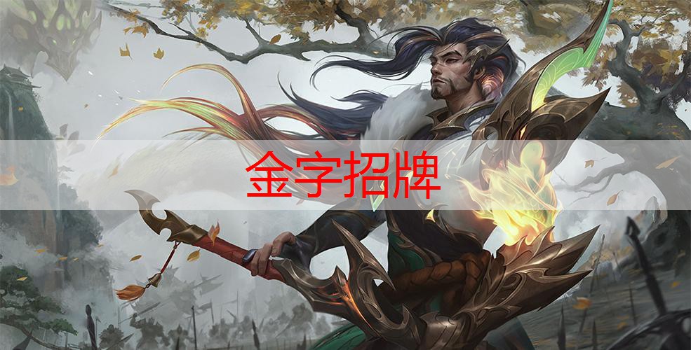 游戏原画颜色教学反思简短