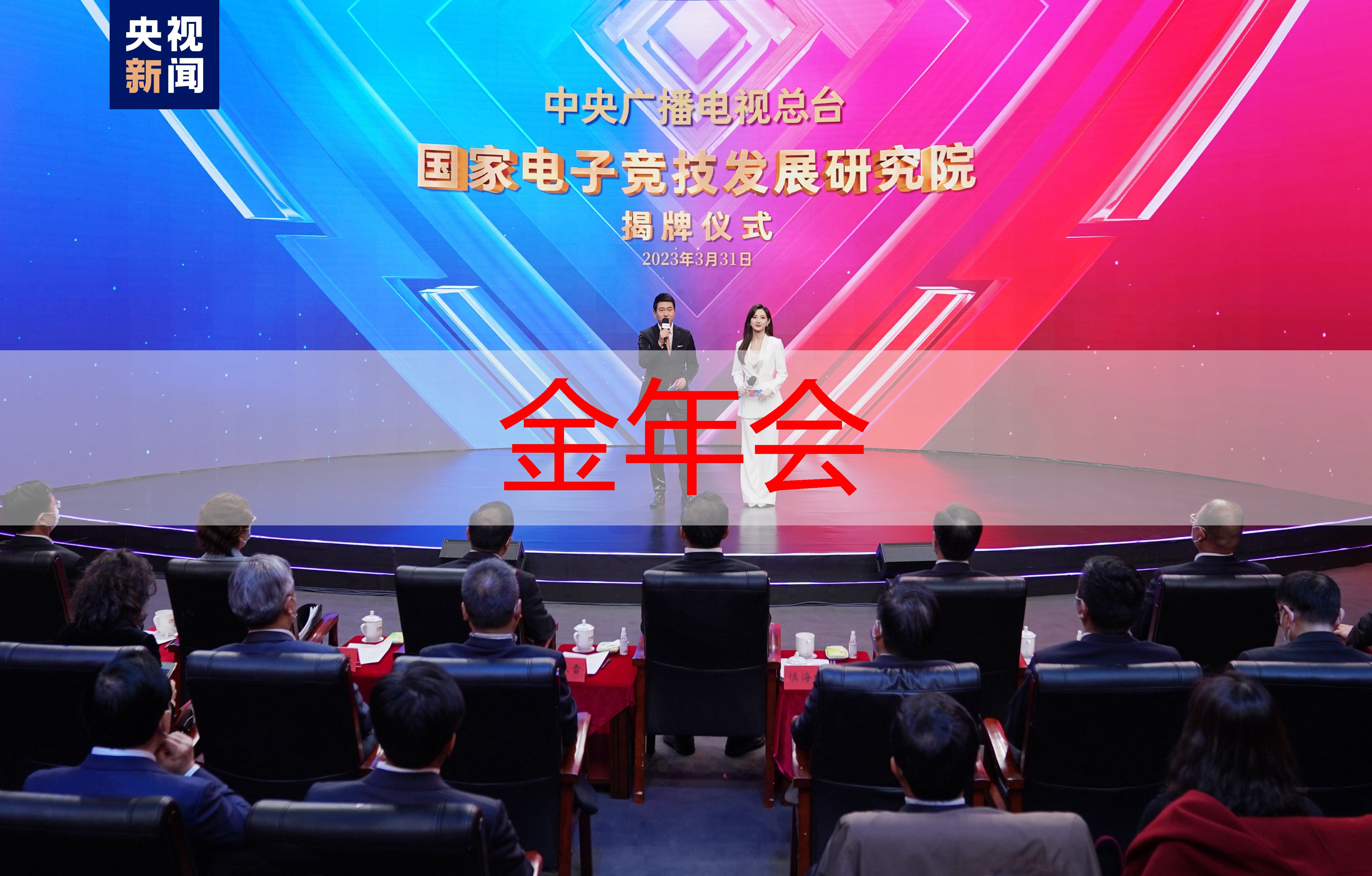 游戏原画外企
