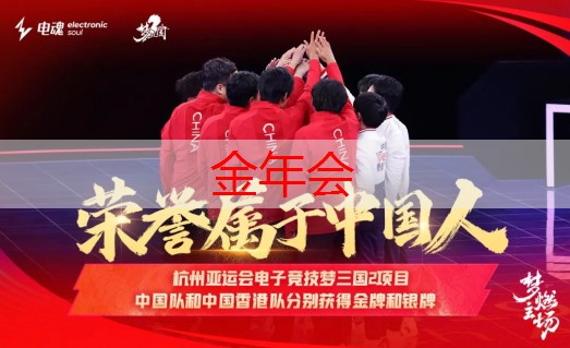 游戏原画等专业方向有哪些