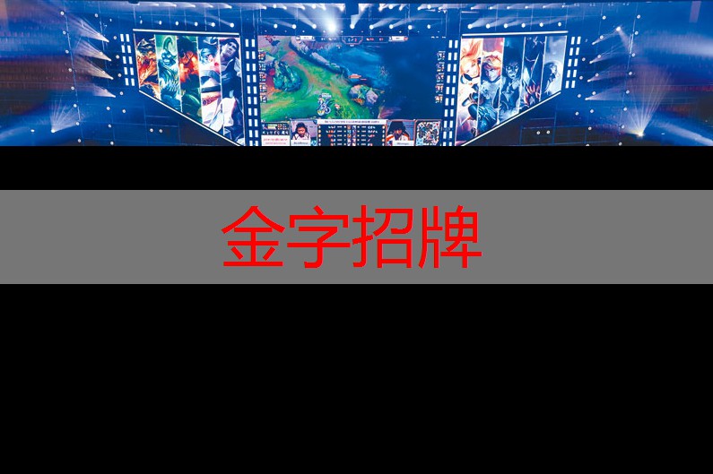 游戏原画项目测试题及答案