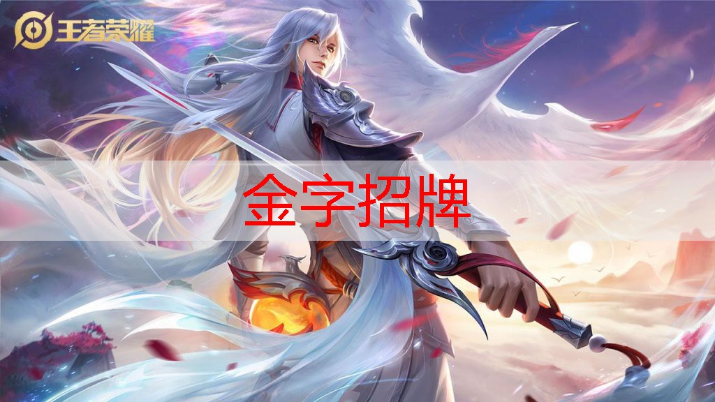 游戏厅游戏机的ui设计