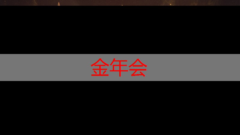 3d游戏搬砖哪款好用点