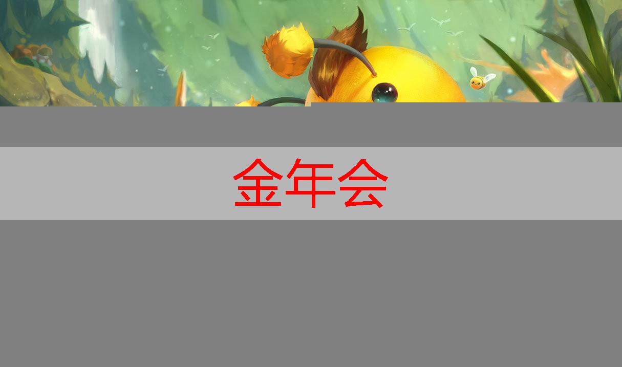 3d游戏搬砖哪款好用点