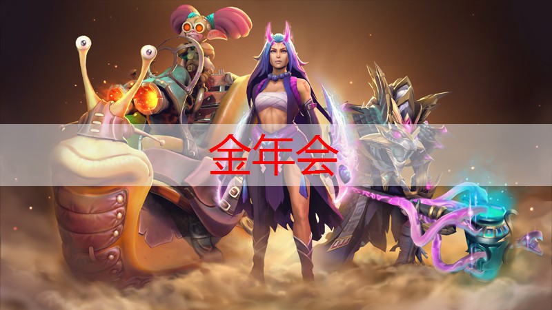 游戏原画行业年龄分析怎么写