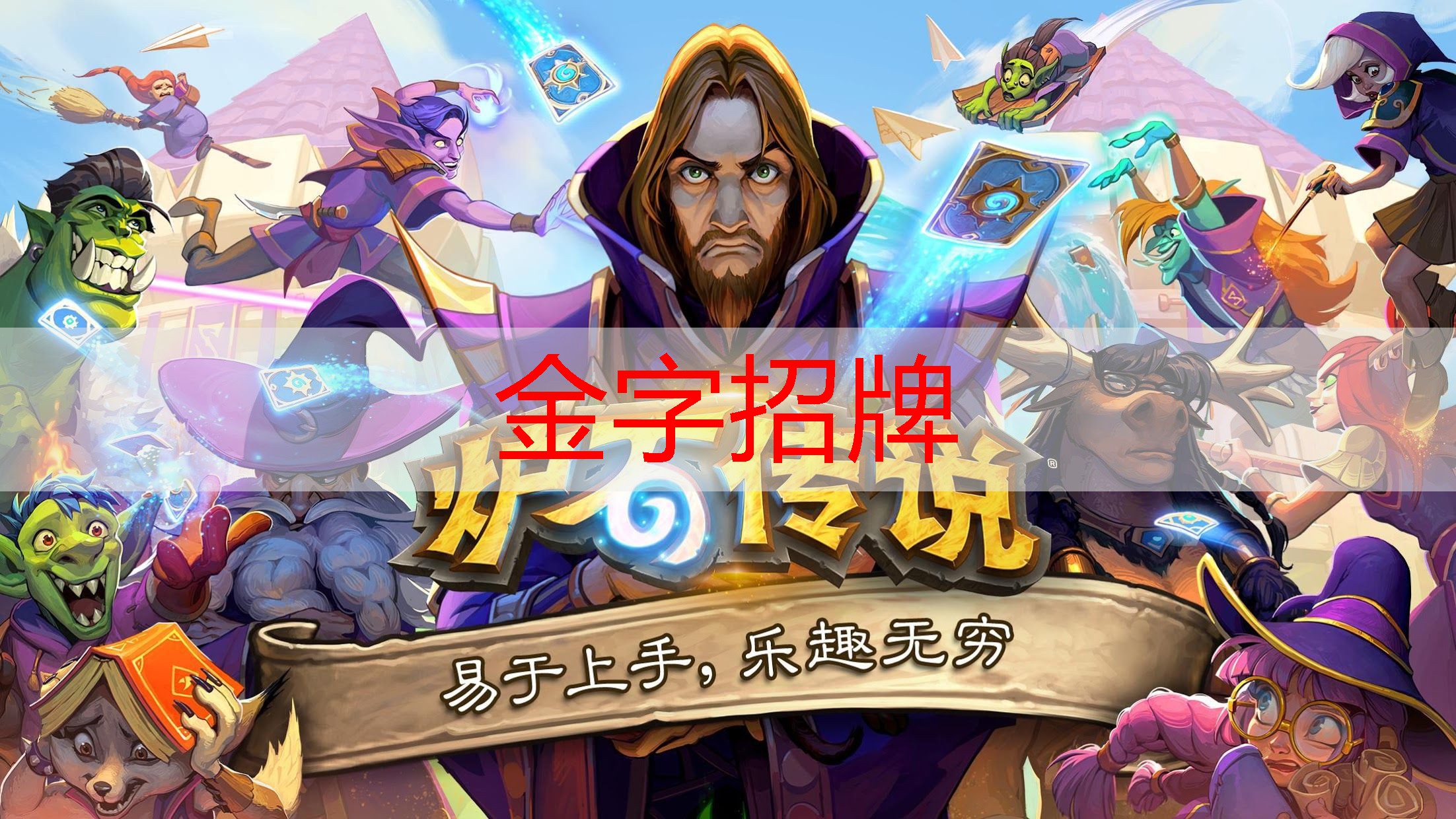 江汉路3d游戏体验馆怎么样