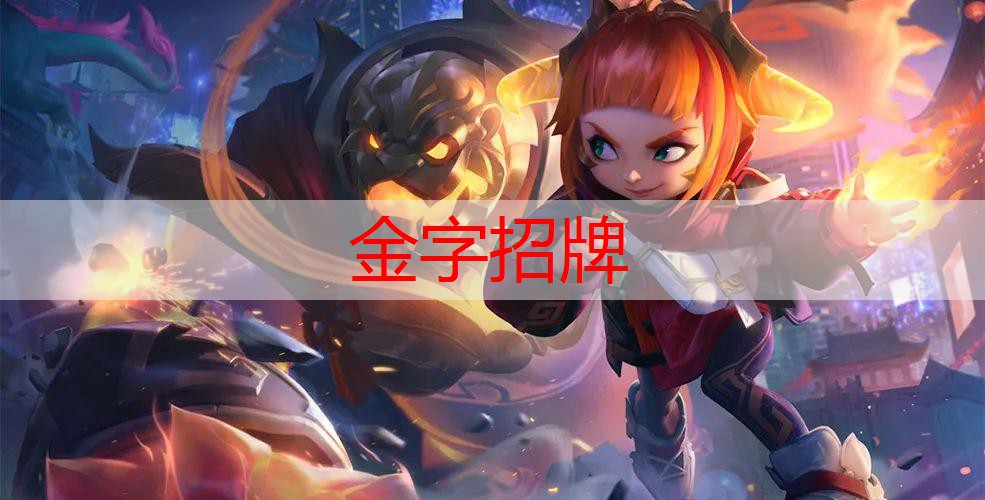 有链接比较好玩的小程序游戏