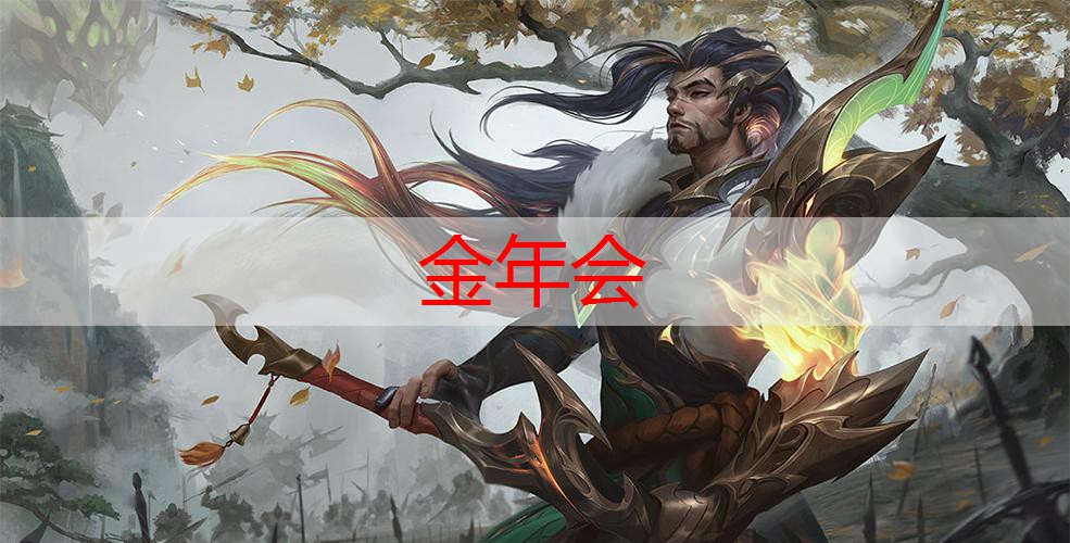 游戏厅游戏机的ui设计