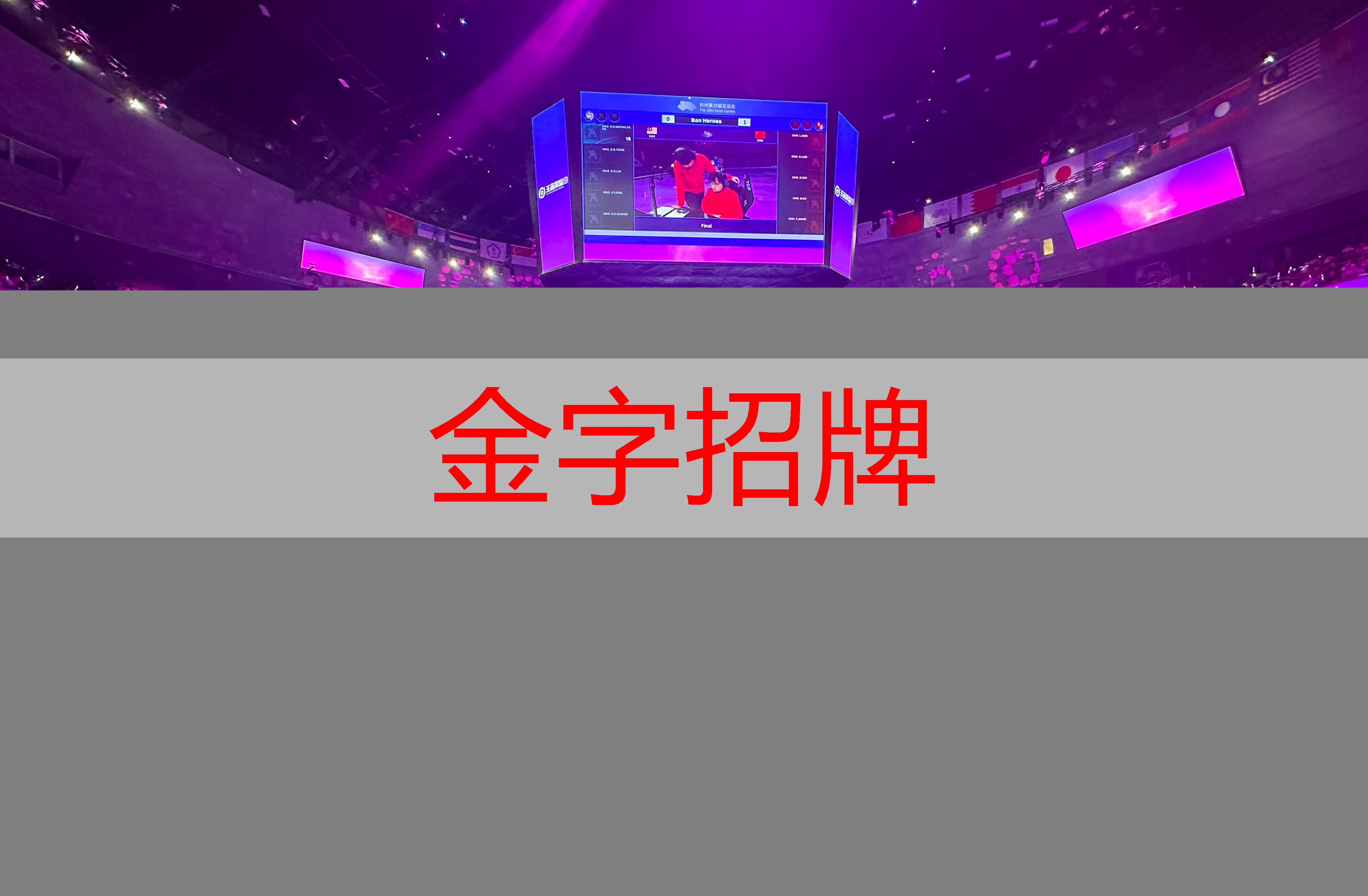 晕3d游戏恶心怎么彻底解决