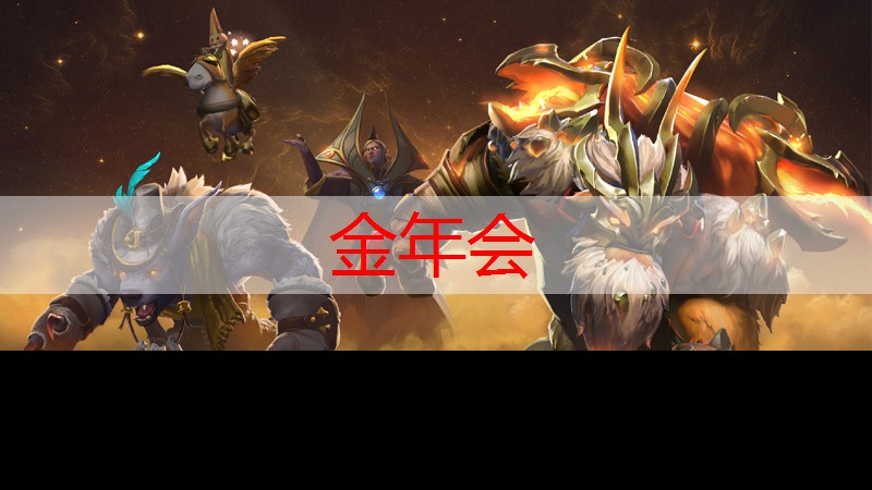 3d大乱斗的游戏怎么玩