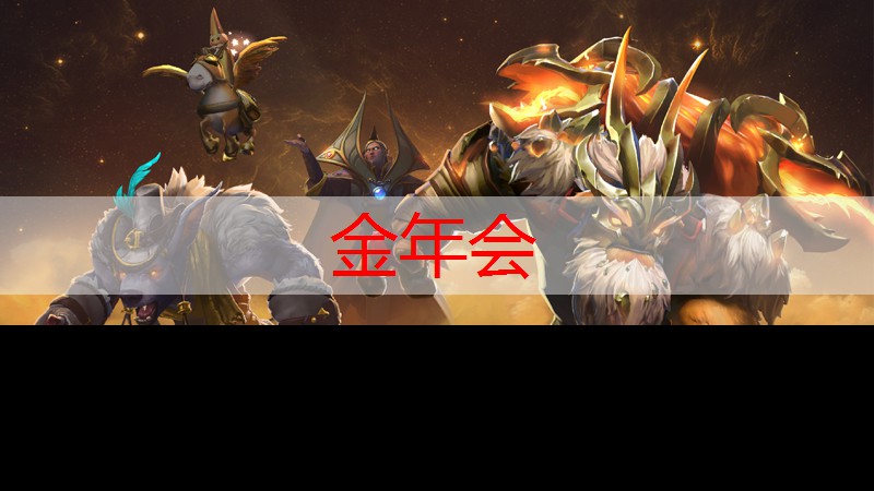游戏兔子小程序怎么玩的