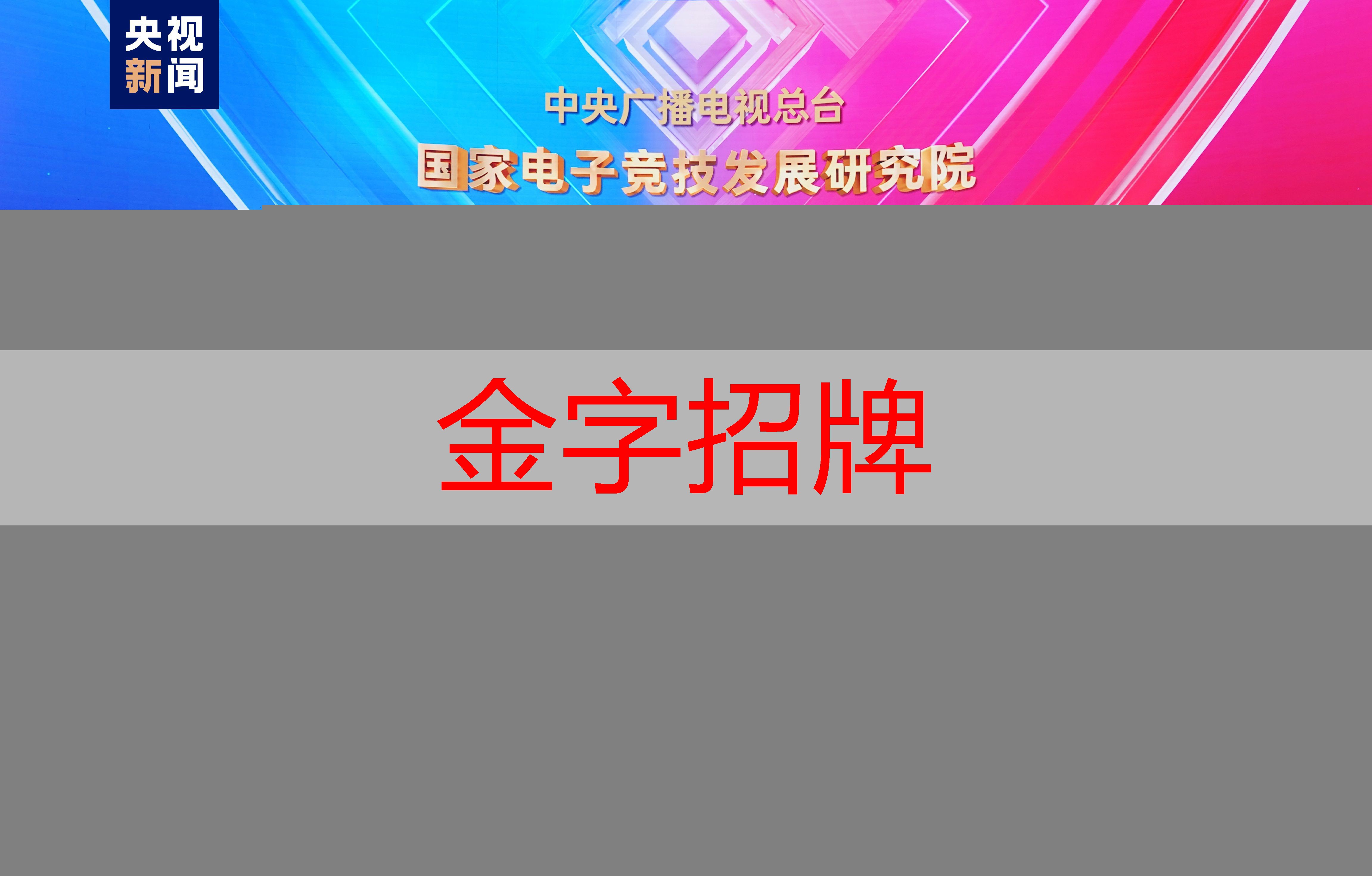 安卓程序能玩游戏吗知乎