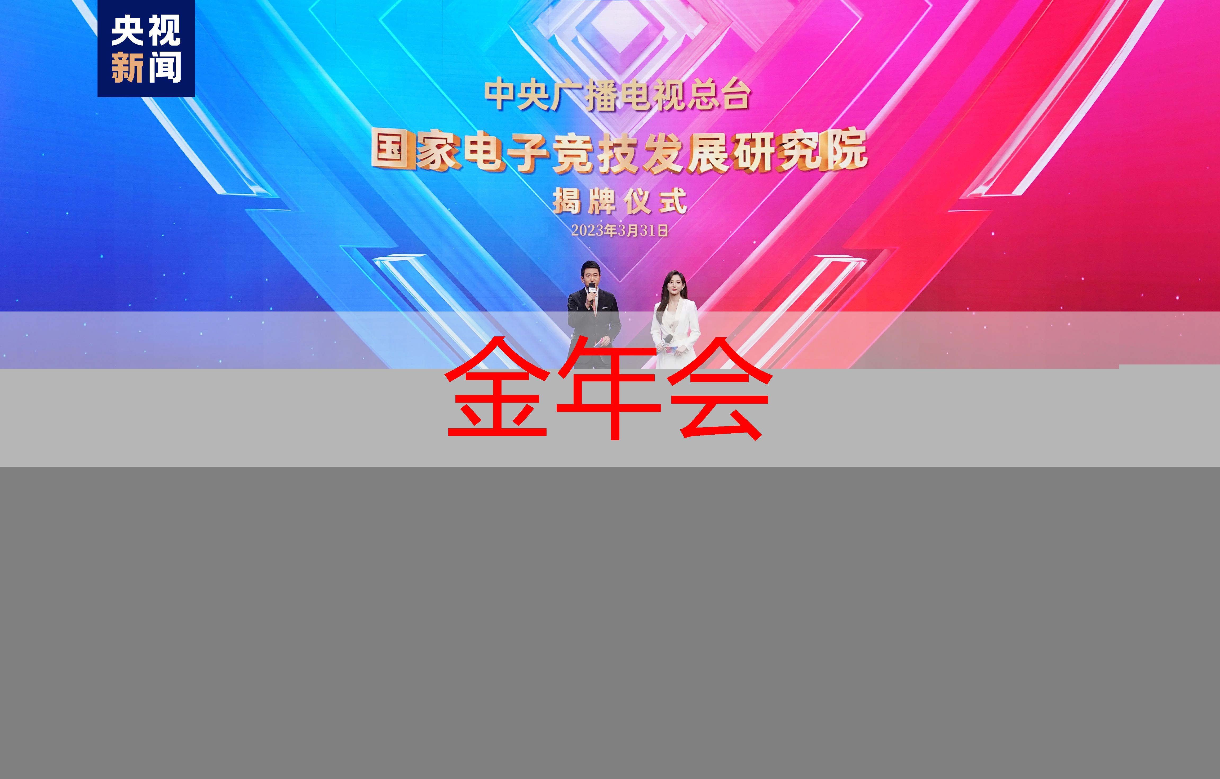 3d战车之王游戏攻略大全