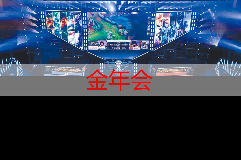 3D游戏女人被杀死