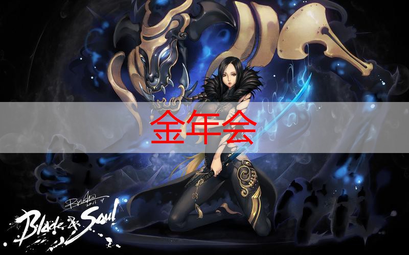 彩票游戏程序制作教程大全