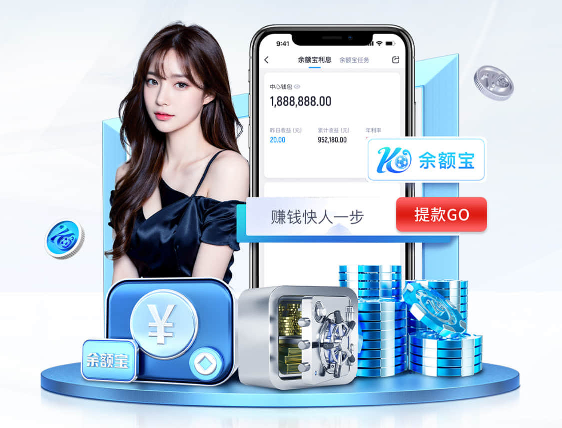 6686下载 “师生合力倡导园林管理意识：创造美丽校园环境”