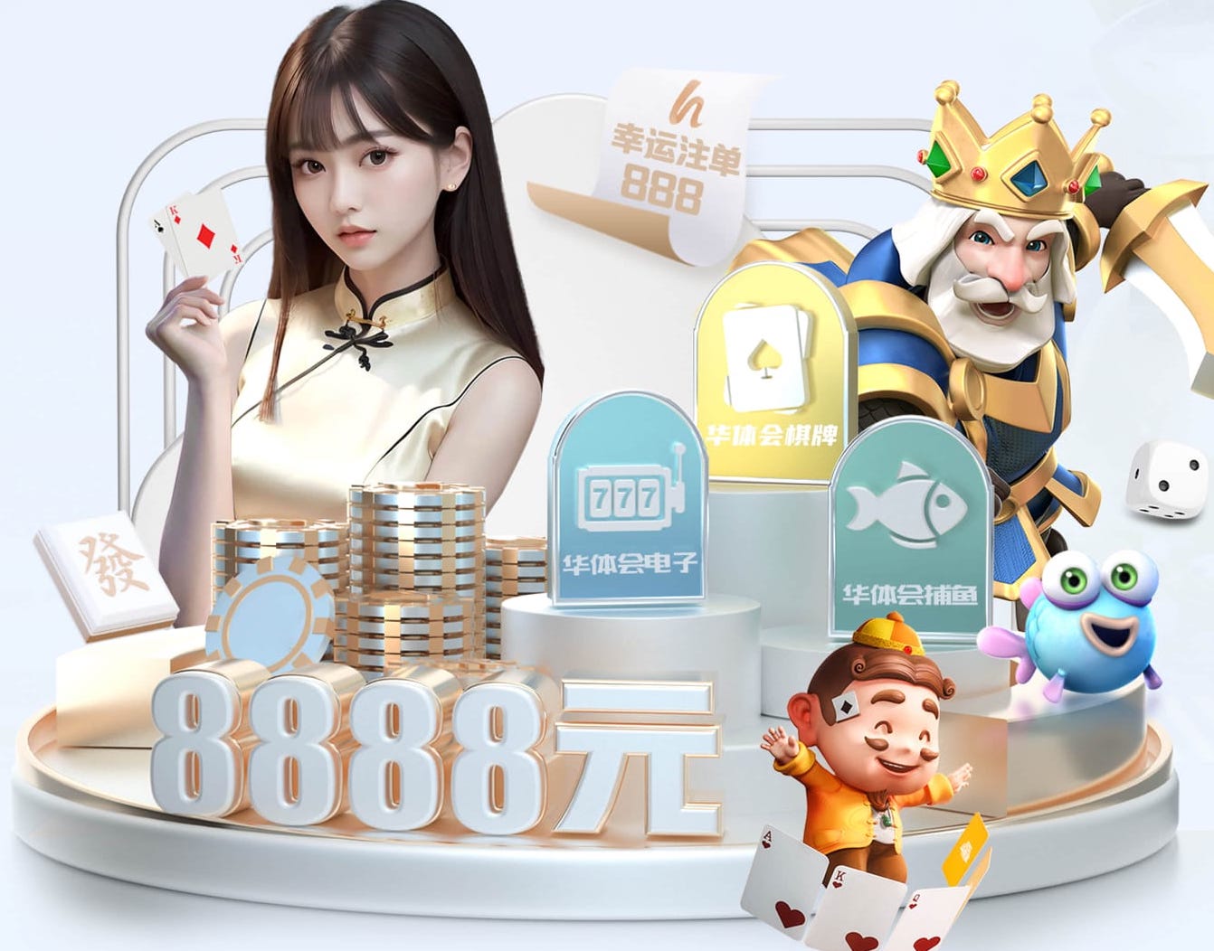 6686下载 “专家警告：园林管理存在的隐患需引起重视”